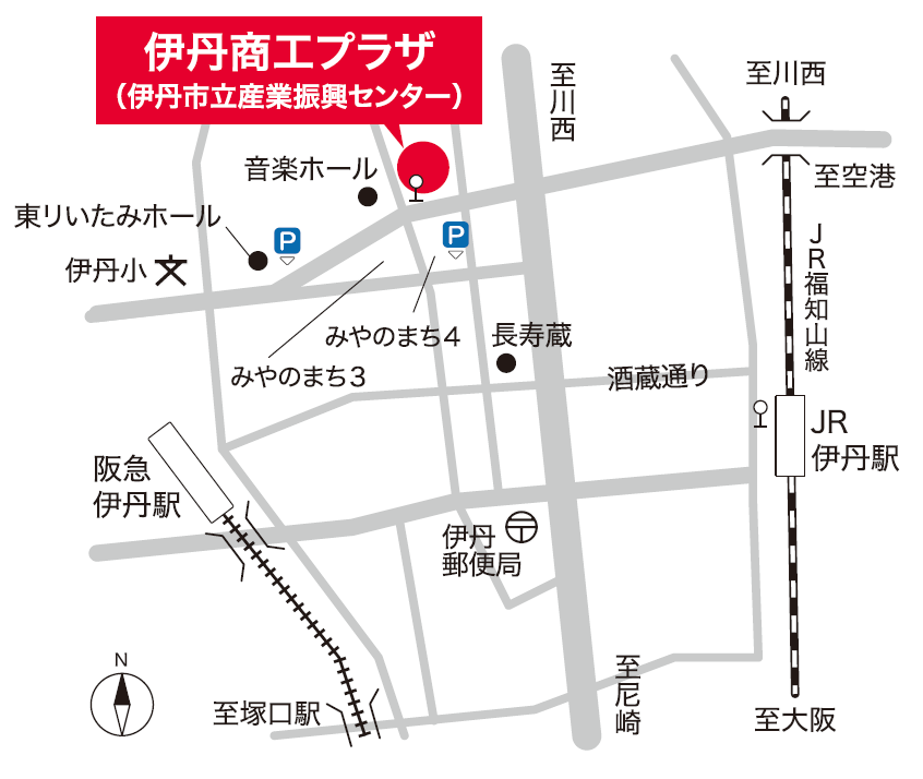伊丹市立産業・情報センター近辺の地図